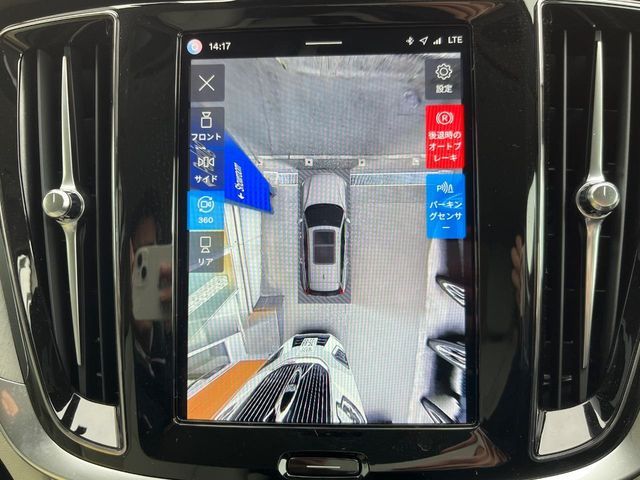 Ref No.A15334906 VOLVO V60 Image#5