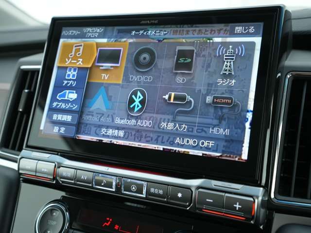 Ref No.A15335194 MITSUBISHI DELICA D5 Image#11