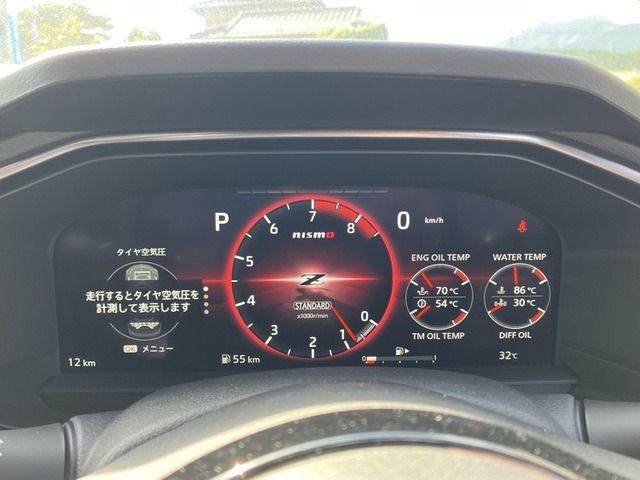 Ref No.A15341562 NISSAN FAIRLADY Z Image#18