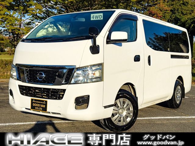 2014 Nissan NV350 Caravan