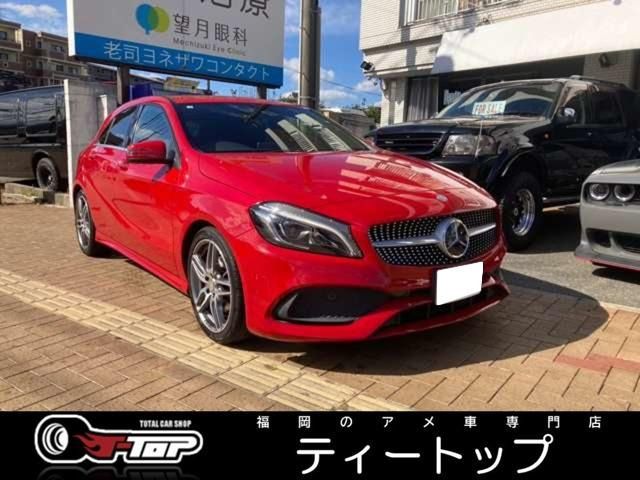 image-car