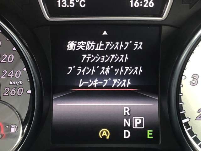 Ref No.A15341831 MERCEDES GLA CLASS Image#8