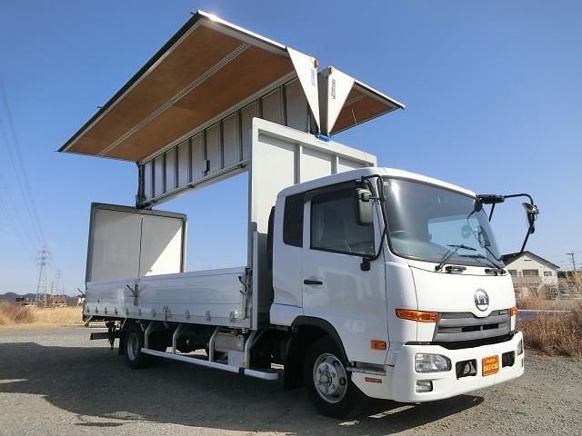 Ref No.A15341966 NISSAN DIESEL CONDOR Image#15