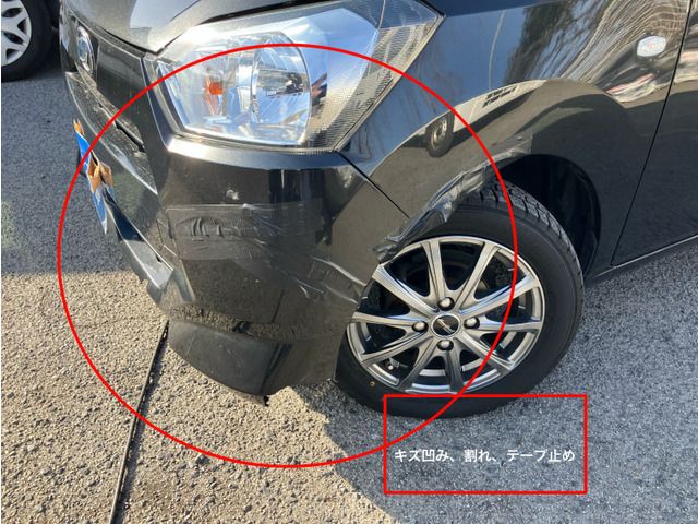 Ref No.A15342428 DAIHATSU MIRA ES Image#14