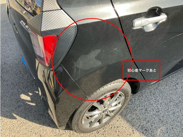 Ref No.A15342428 DAIHATSU MIRA ES Image#12