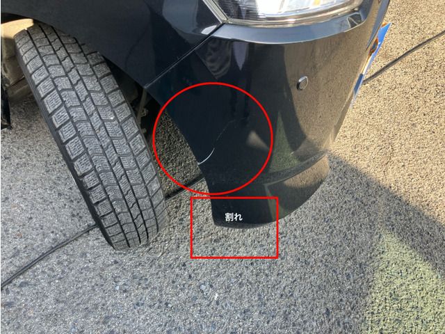 Ref No.A15342428 DAIHATSU MIRA ES Image#13