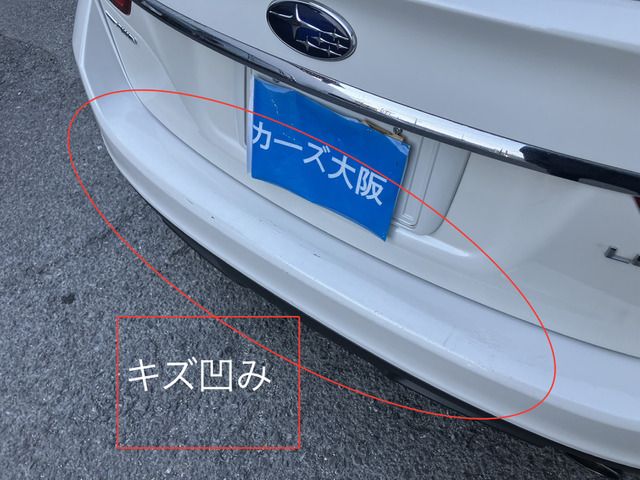 Ref No.A15342661 SUBARU LEVORG Image#13