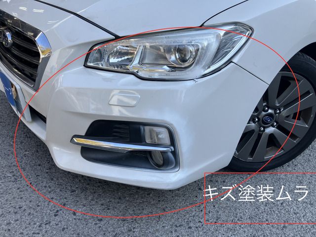 Ref No.A15342661 SUBARU LEVORG Image#11