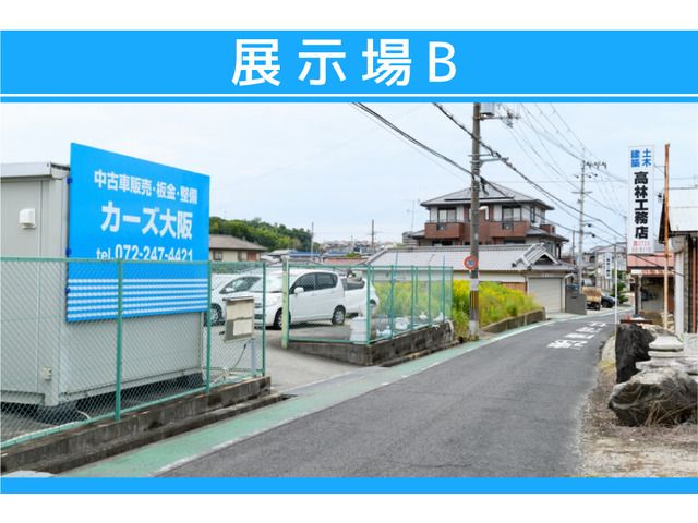 Ref No.A15342788 DAIHATSU HIJET TRUCK Image#20