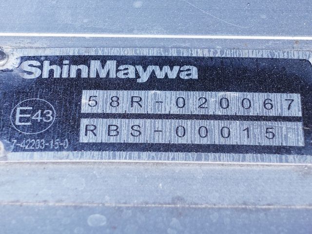 Ref No.A15344074 ISUZU ELF TRUCK Image#14