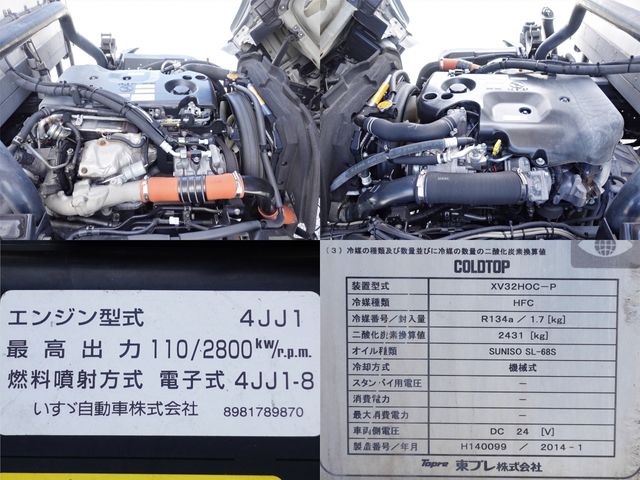 Ref No.A15344074 ISUZU ELF TRUCK Image#17