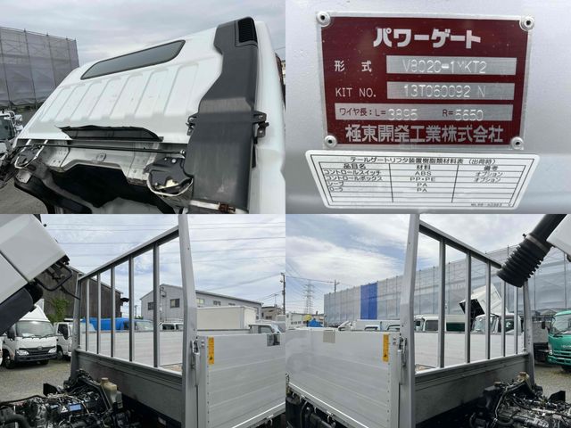 Ref No.A15344098 MITSUBISHI CANTER TRUCK Image#17