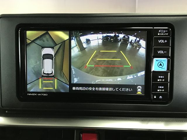 Ref No.A15344110 DAIHATSU ROCKY Image#12