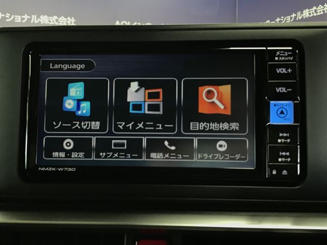 Ref No.A15344110 DAIHATSU ROCKY Image#10