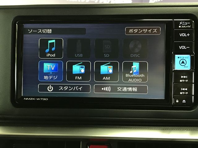 Ref No.A15344110 DAIHATSU ROCKY Image#9