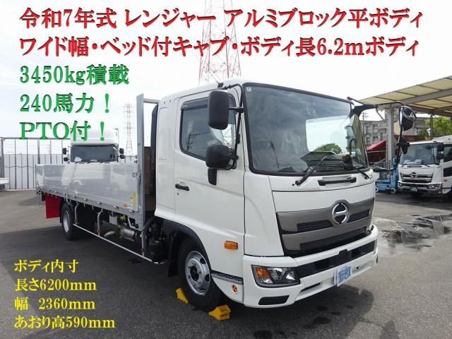 HINO RANGER