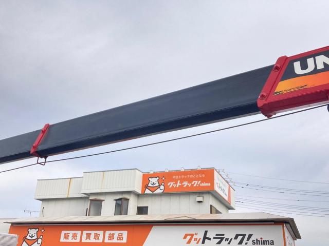 Ref No.A15344158 HINO RANGER Image#11