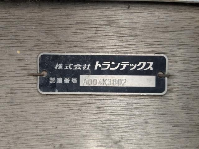 Ref No.A15344184 HINO RANGER Image#14