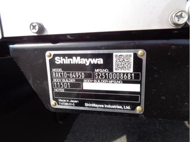 Ref No.A15357568 MITSUBISHI FIGHTER Image#13