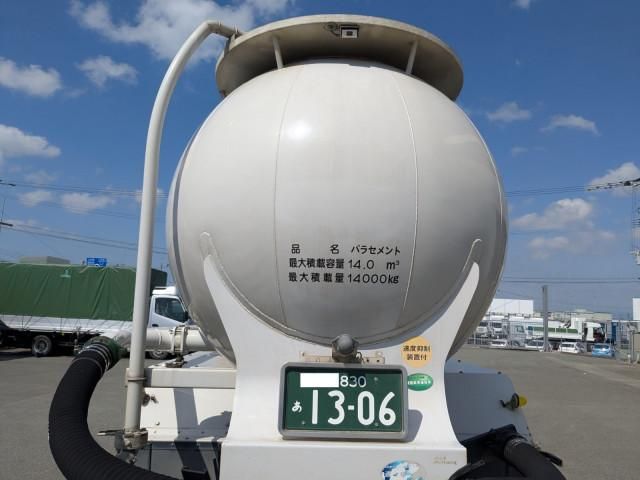 Ref No.A15357609 NISSAN DIESEL QUON Image#18