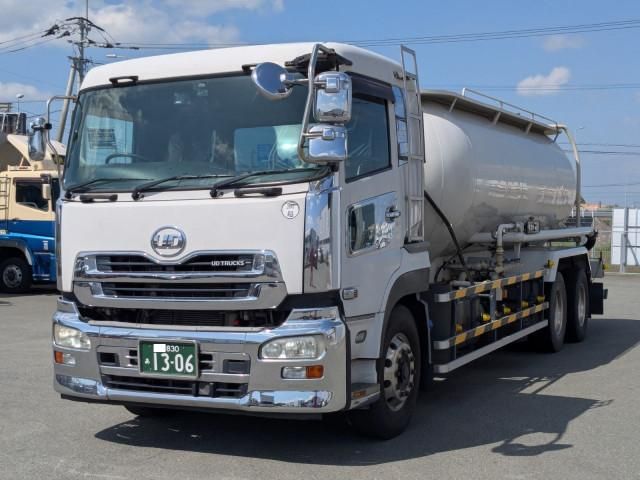 NISSAN DIESEL QUON