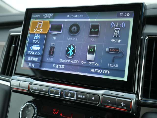 Ref No.A15357616 MITSUBISHI DELICA D5 Image#11