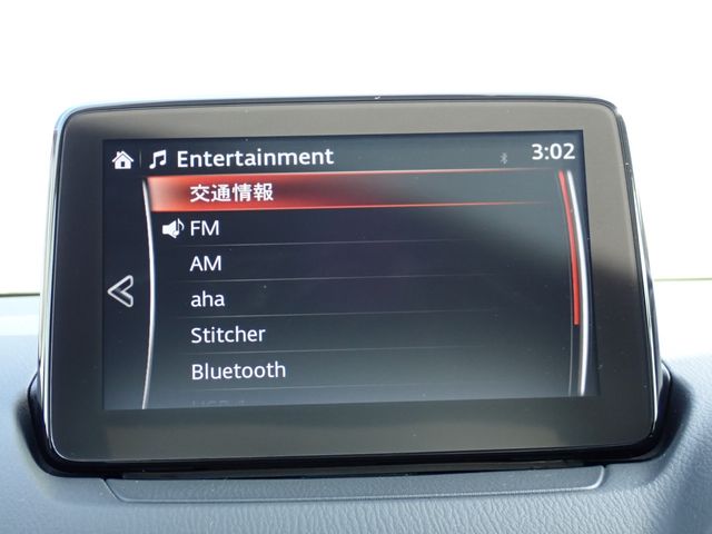 Ref No.A15365563 MAZDA MAZDA2 Image#5