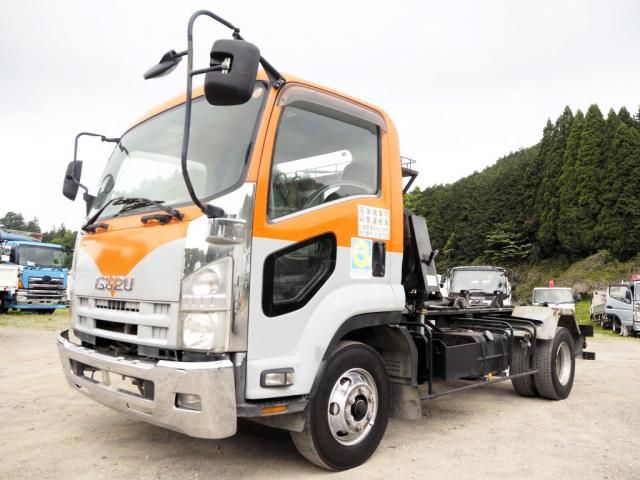 ISUZU FORWARD
