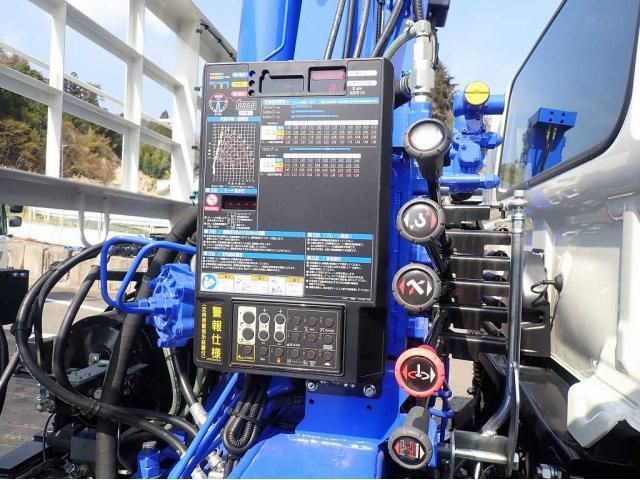 Ref No.A15366426 HINO RANGER Image#11