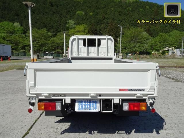 Ref No.A15366461 HINO DUTRO Image#6