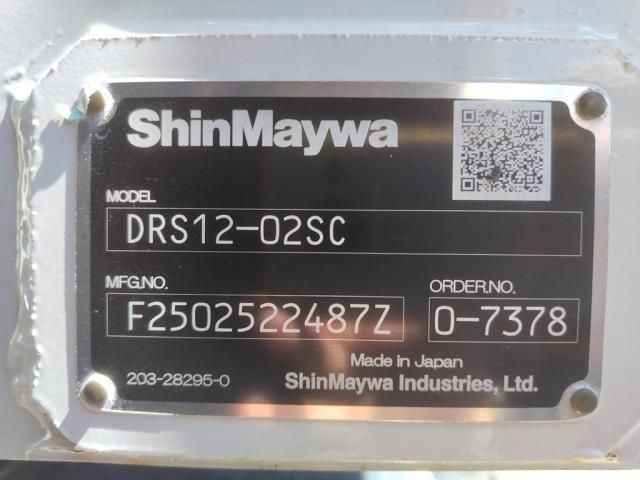 Ref No.A15366472 MITSUBISHI SUPER GREAT Image#13