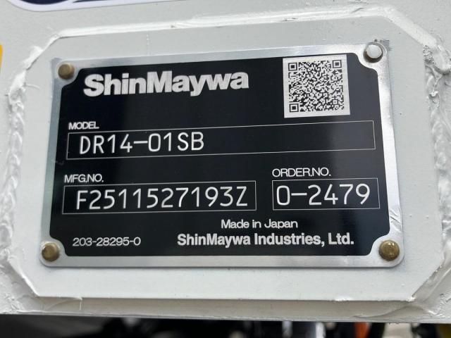 Ref No.A15366483 MITSUBISHI SUPER GREAT Image#9