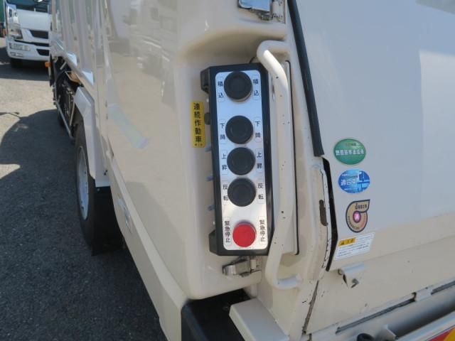 Ref No.A15366489 HINO DUTRO Image#16