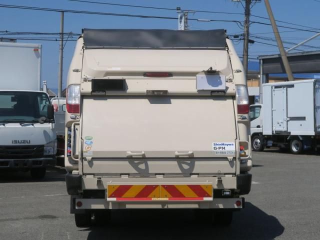Ref No.A15366489 HINO DUTRO Image#3