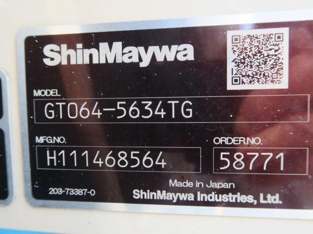 Ref No.A15366489 HINO DUTRO Image#18