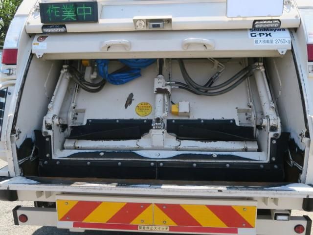 Ref No.A15366489 HINO DUTRO Image#4