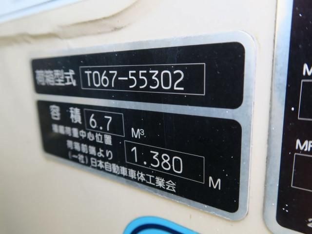 Ref No.A15366489 HINO DUTRO Image#19