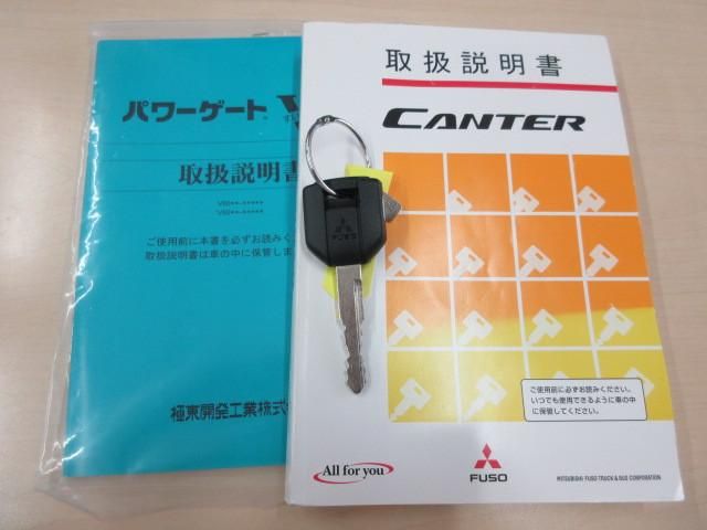 Ref No.A15366499 MITSUBISHI CANTER TRUCK Image#5