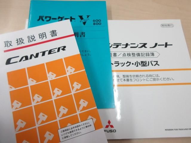 Ref No.A15366501 MITSUBISHI CANTER TRUCK Image#5