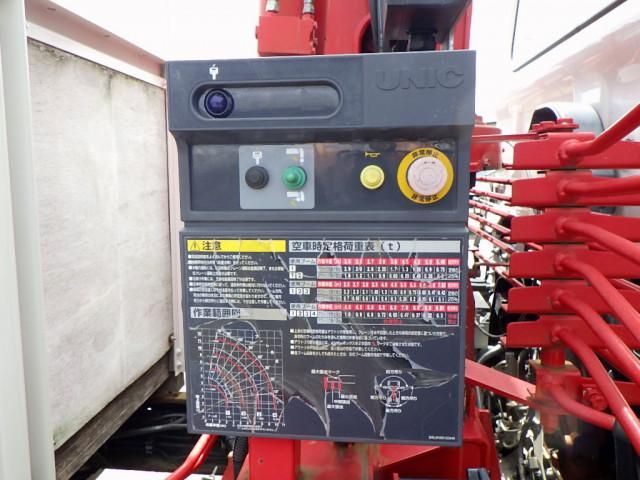 Ref No.A15366507 HINO RANGER Image#10