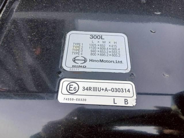 Ref No.A15366510 HINO PROFIA Image#18