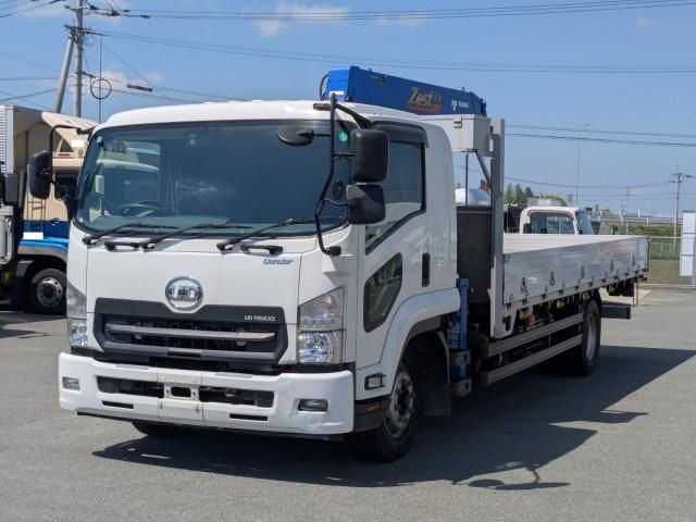 NISSAN DIESEL CONDOR
