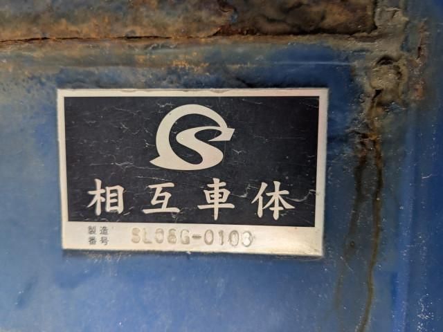 Ref No.A15366523 NISSAN DIESEL QUON Image#15