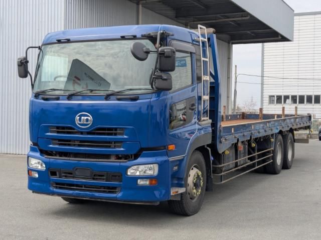 NISSAN DIESEL QUON