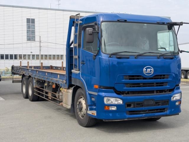 Ref No.A15366523 NISSAN DIESEL QUON Image#2