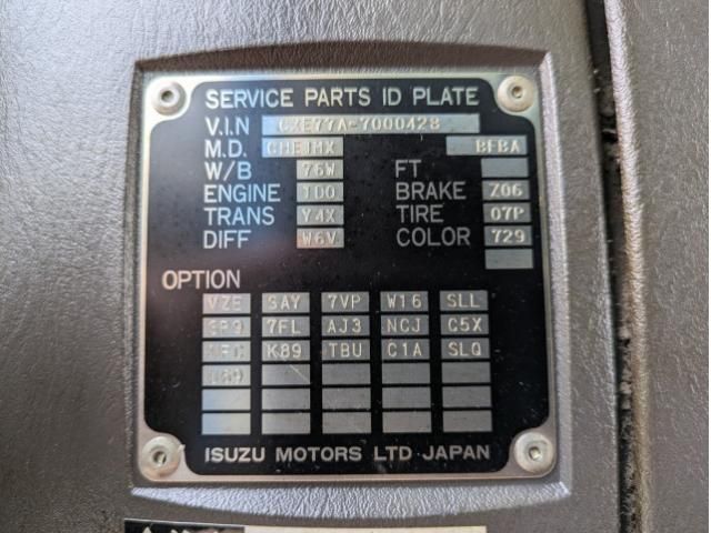 Ref No.A15366529 ISUZU GIGA Image#2