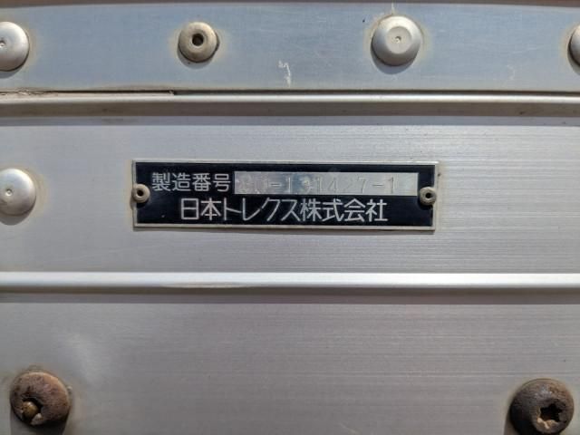 Ref No.A15366534 ISUZU FORWARD Image#17