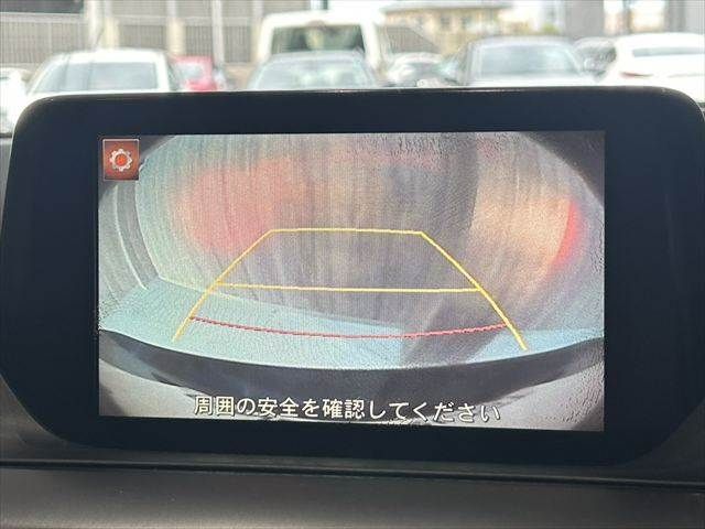 Ref No.A15366575 MAZDA ATENZA SEDAN Image#7