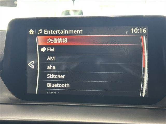 Ref No.A15366575 MAZDA ATENZA SEDAN Image#5