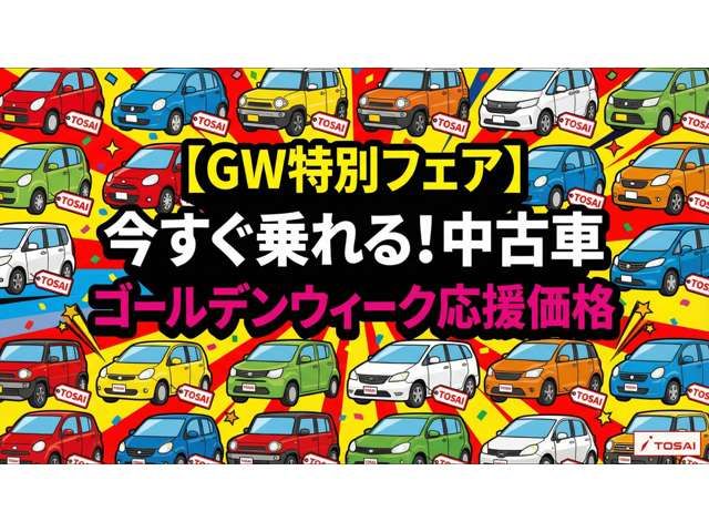 Ref No.A15383210 SUZUKI SOLIO Image#3